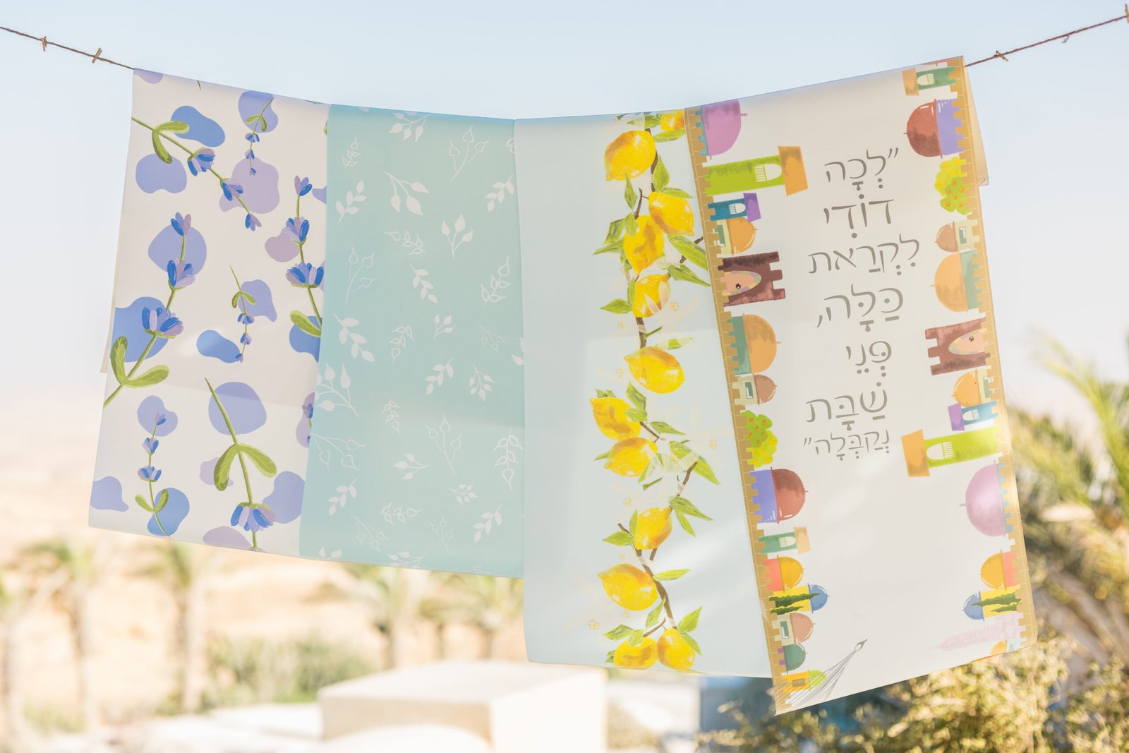 עמוד פתיחה ראנרים